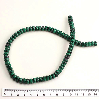 /tmp/v8_Lr0IIr_d6e9.А47-63-24