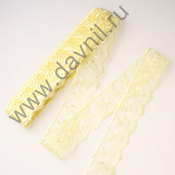 /tmp/v8_Lr0IIr_24f9.К48-1 шампань