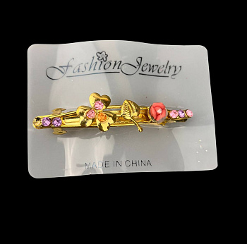 6145433653627438402 (1)