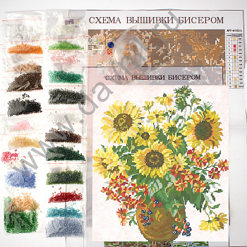 /tmp/v8_Lr0IIr_3631.А191 16-20