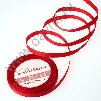 /tmp/v8_Lr0IIr_14f0.К57-16-033