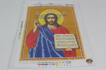 /tmp/v8_Lr0IIr_a556.IMG_3025