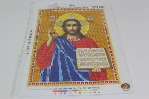 /tmp/v8_Lr0IIr_a556.IMG_3025