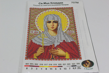 /tmp/v8_Lr0IIr_a7f3.IMG_2953