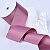 2"(50mm)Grosgrain ribbon 165 репсовая лента 23 ярда лиловая