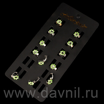 /tmp/v8_Lr0IIr_3386.М5139-9