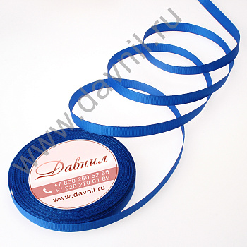 /tmp/v8_Lr0IIr_3aa3.К57-16-040