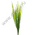 Куст зелени 7 веточек 105 см																														