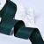 2"(50mm)Twill Ribbon 593 саржевая лента 15 ярдов изумрудная
