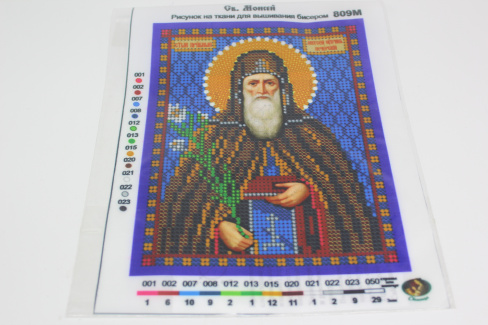 /tmp/v8_Lr0IIr_a7fd.IMG_2958