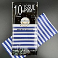 Бумага тишью в полоску Бумага тишью в полоску
