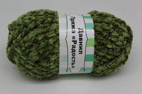 /tmp/v8_Lr0IIr_5fb8.IMG_2023