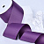 2"(50mm)Grosgrain ribbon 473 репсовая лента 23 ярда фиолетовая