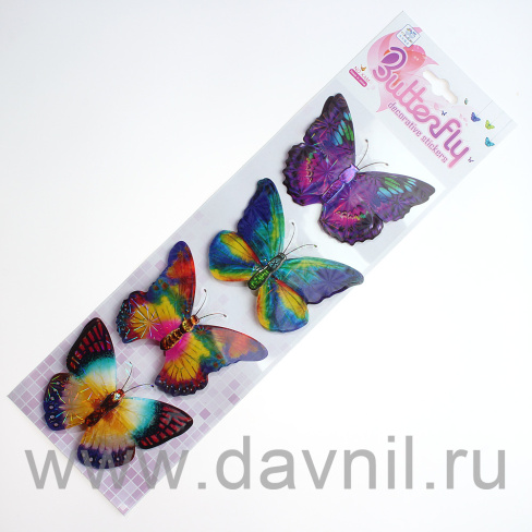 /tmp/v8_Lr0IIr_291d.К125-13-26