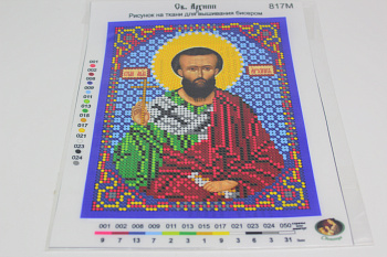 /tmp/v8_Lr0IIr_a811.IMG_2961