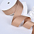 1-1/2"(38mm)Grosgrain ribbon 837 репсовая лента 23 ярда кофейная