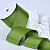 2"(50mm)Grosgrain ribbon 548 репсовая лента 23 ярда хаки