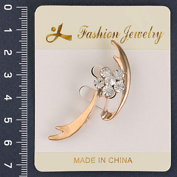 /tmp/v8_Lr0IIr_9bb2.Н78-2-13