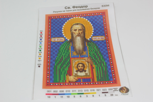 /tmp/v8_Lr0IIr_a720.IMG_2904