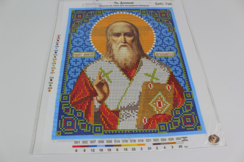 /tmp/v8_Lr0IIr_a402.IMG_2999