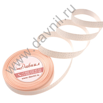 /tmp/v8_Lr0IIr_3bc1.К47-23-007