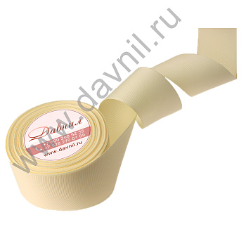 /tmp/v8_Lr0IIr_14d2.К57-21-009