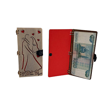 photo_6161481386612082864_y