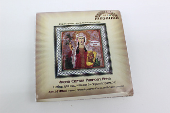 /tmp/v8_Lr0IIr_abaa.IMG_2665