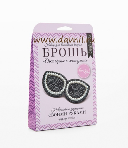 /tmp/v8_Lr0IIr_410f.НБР-18011_1 (лицо)