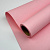 Бумага водонепроницаемая 58 см 8 ярд светло-розовый 06