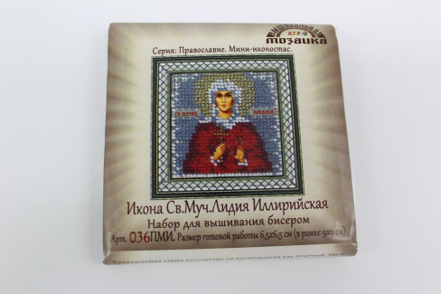 /tmp/v8_Lr0IIr_ac04.IMG_2662