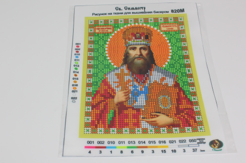 /tmp/v8_Lr0IIr_a771.IMG_2936