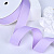 1"(25mm)Grosgrain ribbon 430 репсовая лента 23 ярда сиреневая