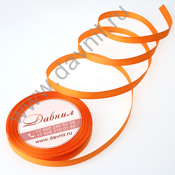 /tmp/v8_Lr0IIr_14fe.К57-16-024