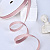 3/8"(9mm)Grosgrain ribbon 164 репсовая лента 23 ярда пенка