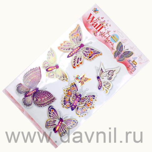 /tmp/v8_Lr0IIr_26f7.К125-31-006