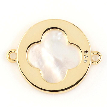 /tmp/v8_Lr0IIr_d734.К178-1-1