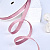 3/8"(9mm)Grosgrain ribbon 165 репсовая лента 23 ярда пенка