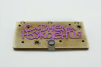 /tmp/v8_Lr0IIr_cfb5.WhatsApp Image 2023-02-05 at 13.02.22 (1)