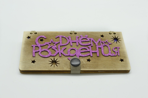 /tmp/v8_Lr0IIr_cfb5.WhatsApp Image 2023-02-05 at 13.02.22 (1)