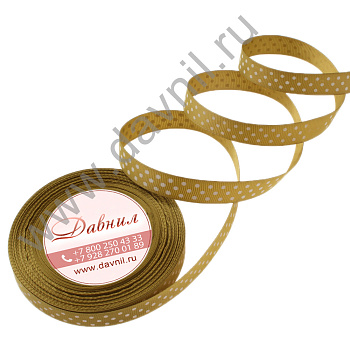 /tmp/v8_Lr0IIr_3b82.К47-14-233