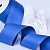 2"(50mm)Twill Ribbon 350 саржевая лента 15 ярдов синяя