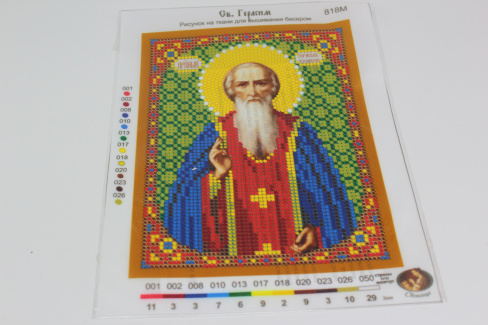 /tmp/v8_Lr0IIr_a799.IMG_2954