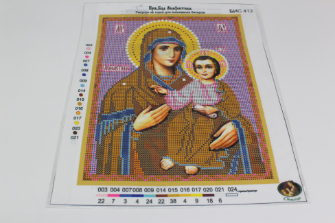 /tmp/v8_Lr0IIr_ab24.IMG_3034